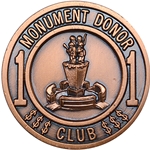 101st Airborne Division Monument Donor Club, Type 1