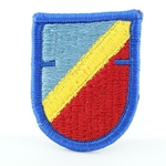 Beret Flash, STB, 4th BCT, 82nd Airborne Division, Merrowed Edge