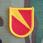 Oval, 2nd Battalion, 44th Air Defense Artillery Regiment