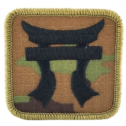 Helmet Patch: 187th Infantry Regiment MultiCam® Type 5