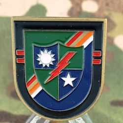 2nd Ranger Battalion, 75th Ranger Regiment, Type 1