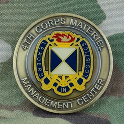 4th Material Management Center, Type 1
