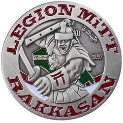 Legion Mitt Rakkasans 17, OIF VII-VIII, Type 1