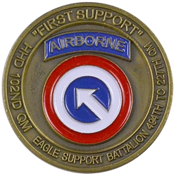 101st Corps Support Group, “Eagle Support”, Type 2