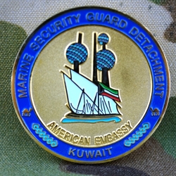 Marine Security Guard Detachment, Kuwait, Type 1