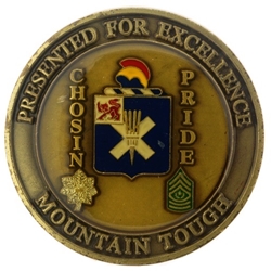 Task Force Chosin, 32nd Infantry Regiment, Type 1