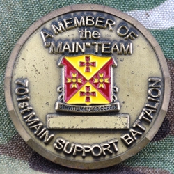 701st Main Support Battalion, 4th Infantry Brigade Combat Team, 1st Infantry Division, Type 1