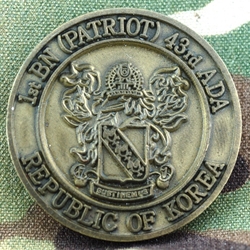 1st Battalion, 43rd Air Defense Artillery Regiment, Type 2