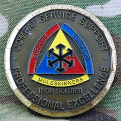 Combat Service Support, 1st Armored Division Support Command (DISCOM), Type 1