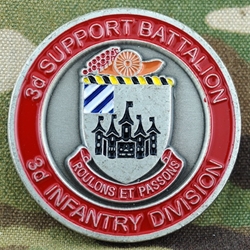 3rd Support Battalion, 1st Brigade Combat Team, 3rd Infantry Division, Type 2