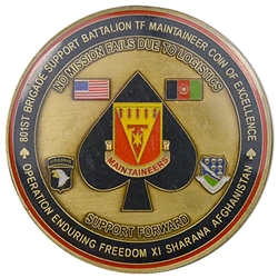 801st Brigade Support Battalion, "Maintaineers"(♠), Type 2
