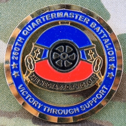260th Quartermaster Battalion, Type 1