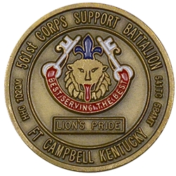 561st Corps Support Battalion "BEST SERVING THE BEST", Type 5