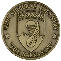 187th Airborne Infantry Regiment "The Rakkasans", Type 1