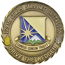 129th Corps Support Battalion "Drive the Wedge", Type 3, Trade
