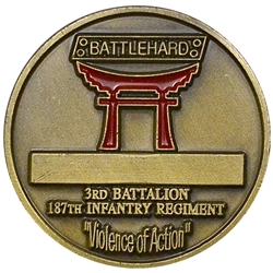 Battlehard, 3rd Battalion, 187th Infantry Regiment, Battlehard, Type 1