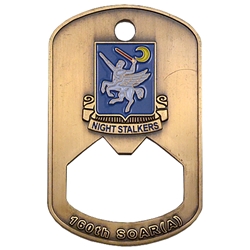 160th Special Operations Aviation Regiment (Airborne), Type 7