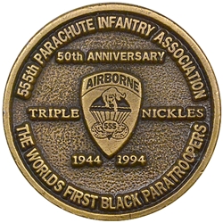 555th Parachute Infantry Battalion, Type 1