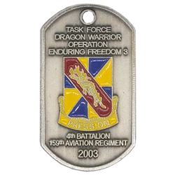 4th Battalion, 159th Aviation Regiment, 7/8" X 1 9/16" , Type 5