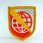 U.S. Army Network Enterprise Technology Command, A-1-323