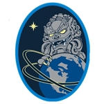 PVC Shoulder Patches, United States Space Force,  3 Test and Evaluation Squadron