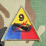 9th Armored Division, A-1-338