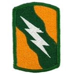 155th Armored Brigade Combat Team, A-1-572