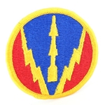 U.S. Army Air Defense Artillery Center and School, A-1-237