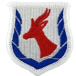 U.S. Army Kagnew Station-East Africa, A-1-193