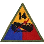 14th Armored Division, A-1-343