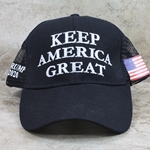 45th President of the United States (POTUS), Donald J. Trump Hat, Type 1