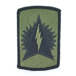 Patch, 38th Air Defense Artillery Brigade, Color