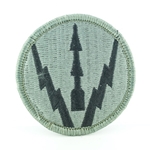 Patch, 263rd Air Defence Artillery Brigade ACU with Velcro®