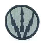 Patch, 263rd Air Defence Artillery Brigade ACU with Velcro®