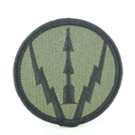 Patch, 38th Air Defense Artillery Brigade, Color