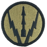 Patch, 263rd Air Defence Artillery Brigade ACU with Velcro®