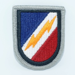 Beret Flash, 344th Psychological Operations Company, Merrowed Edge