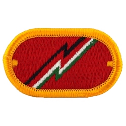 Oval, 1st Field Artillery Detachment (Airborne)