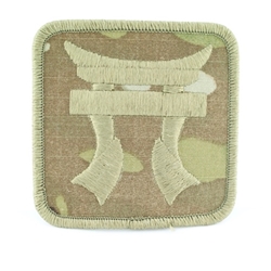 Helmet Patch, 187th Infantry Regiment MultiCam® Type 3