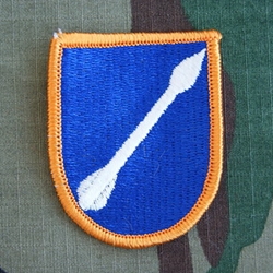 Beret Flash, 18th Aviation Brigade, New Type