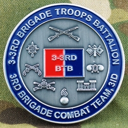 3-3rd Brigade Troops Battalion, 3rd Infantry Division, Type 1