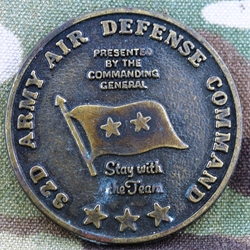 32nd Army Air Defense Command, Type 1