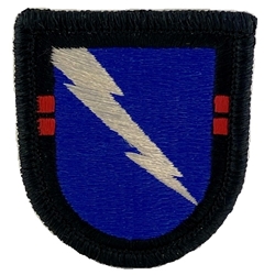 Beret Flash, 346th Psychological Operations Company