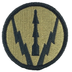 Patch, 263rd Air Defence Artillery Brigade ACU with Velcro®